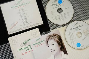 【CD】高橋真梨子『 Stories～All Songs Requests～vol.3 』リクエスト・ベスト・アルバムの第3弾・格安！◆ アマゾン評価【星5つ中の4.6】