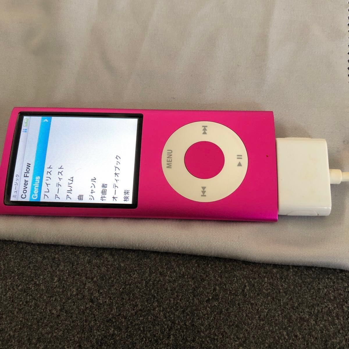 iPod touch 第7世代 256GB MVJ82J/A ピンク イヤホン 充電ケーブル