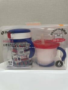 [ unused * unopened ]a clear suddenly straw mug set R navy blue 