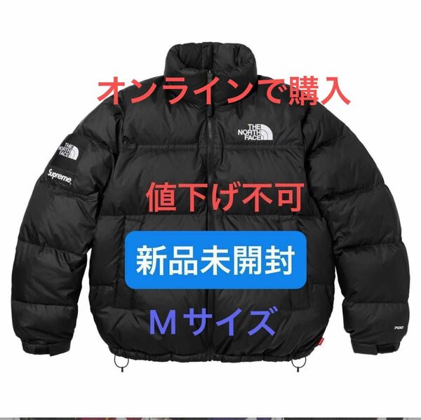 Supreme x The North Face Split Nuptse Jacket "Black" Mサイズ