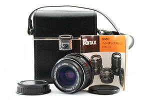 ペンタックス レンズ SMC PENTAX M 28mm F/2 MF Wide Angle Lens K Mount 100098