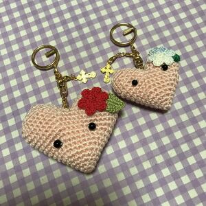 ハンドメイド☆　キーホルダー　 ハート編みくるみ　2個セット