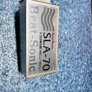 中古 トヨタ車汎用 ビートソニック Beat-Sonic SLA-70 社外 サウンドアダプター 取付 キットの画像1