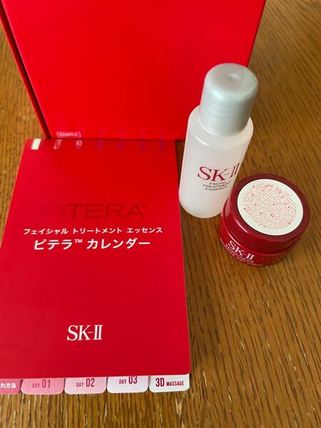 SK-II エスケーツー フェイシャルトリートメントエッセンス　サンプル コスメ　お試し　箱無し　化粧水　エアリークリーム　セット