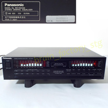 Panasonic（パナソニック）／7バンドイコライザー/STEREO GREPHIC EQUALIZER SH-Ｄ5500 ／管FVUW_画像1