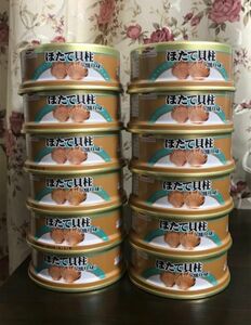 マルハニチロ 国産 ほたて貝柱水煮割り身 缶詰 65g×12缶