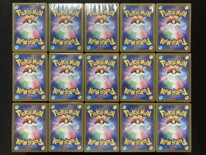 ポケモンカード ノーマル 3000枚 まとめ売り 大量