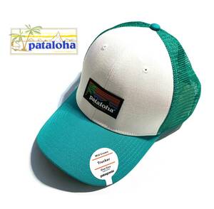 ほぼ未使用【タグ付】Patagonia パタゴニア パタロハ メッシュキャップ【ハワイ限定】ハレイワ トラッカー ホノルル店限定