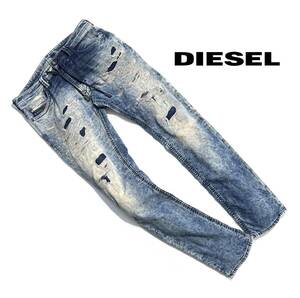 最高級【定価6.9万】DIESEL ディーゼル ジョグジーンズ デニム スウェット パンツ 32 メンズ【THAVAR SP-NE】送料520円 加工 インディゴ