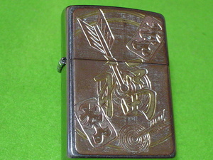 珍品　デザイン　ZIPPO　大人　オイルライター　MADE　IN　U・S・A