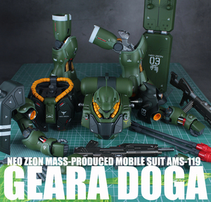 MG 1/100 ギラ・ドーガ 改修塗装済み完成品