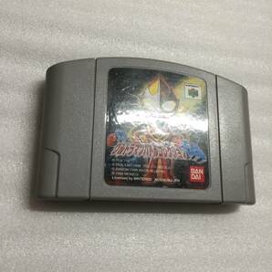 ウルトラマン バトルコレクション64 NINTENDO64 バンダイの画像2