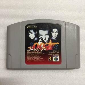 007 ゴールデンアイ NINTENDO64 任天堂の画像1