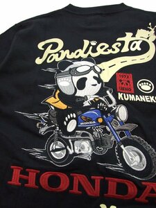 新品 パンディエスタ×ホンダ Tシャツ モンキー 黒XXL 3l HONDA公認 Z50j半袖t パンダ PANDIESTA メンズtシャツ カットソー 523500