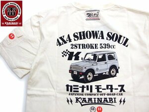 新品 カミナリＴシャツ ジムニー 白XXL 3l 雷 半袖tシャツ カミナリモータース 昭和の名車旧車 エフ商会 メンズtシャツ カットソー KMT-184