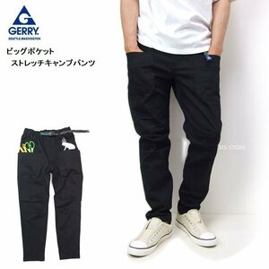 新品 GERRY キャンプパンツ 黒LL ジェリー ビッグポケット ストレッチパンツ メンズ 楽パンツ 伸縮するチノパン アウトドア 23aw77 新着