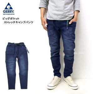 新品 GERRY キャンプパンツ デニムL ジェリー ビッグポケット ストレッチパンツ メンズ 楽パンツ 伸縮するチノパン アウトドア 23aw77 新着