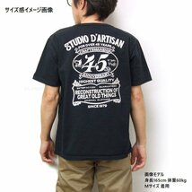 新品 ダルチザン Tシャツ 黒XL 45周年記念 日本製 メンズtシャツ STUDIO D' ARTISAN カットソー 095 新着_画像8