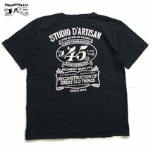 ダルチザン　45周年記念Tシャツ