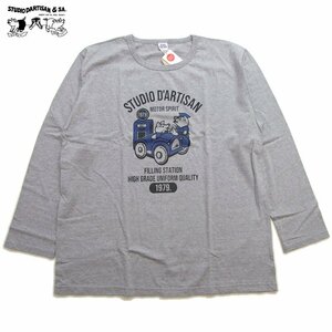 新品 ダルチザン 大きいロングTシャツ グレイ 5L 4XL 日本製 バイカー メンズロンt カットソー STUDIO D' ARTISAN 8077A