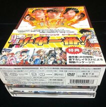 【和の美】DVD BOX　中華一番　エドウィン・シウ　ピーター・ホー　押尾学　アクション　台湾　香港　日本　小川悦司　2005　中国　_画像9