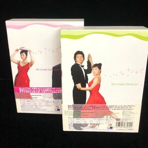 【和の美】DVD BOX 私の名前はキム・サムスン Ⅰ Ⅱ 2点 セット 韓国ドラマ キム・ソナ ヒョンビン 2005 韓国の画像7