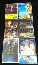 【和の美】 DVD　１5点セット　世界でいちばん不運で幸せな私　真珠の耳飾りの少女　きみに読む物語　ローマ法王の休日　他　_画像2