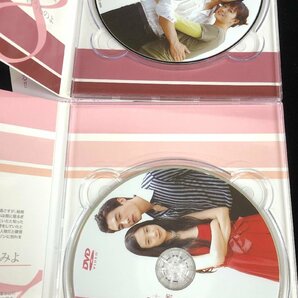 【和の美】DVD BOX 私の名前はキム・サムスン Ⅰ Ⅱ 2点 セット 韓国ドラマ キム・ソナ ヒョンビン 2005 韓国の画像6