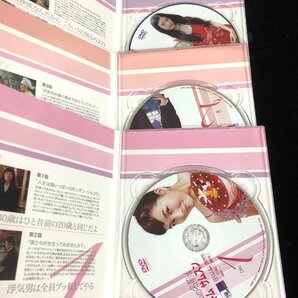【和の美】DVD BOX 私の名前はキム・サムスン Ⅰ Ⅱ 2点 セット 韓国ドラマ キム・ソナ ヒョンビン 2005 韓国の画像3