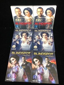 【和の美】 DVD　BLINDSPOT　ブラインドスポット　６点セット　サリヴァン・ステイプルト　ジェイミー・アレクサンダー　2018　アメリカ