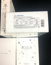 【和の美】DVD BOX　冬のソナタ ノーカット完全版 DVD 10枚　特典DVD 4枚　チェ・ジウ　ペ・ヨンジュン　パク・ヨンハ 　_画像10
