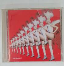 【JN-0714】★中古品★CD★花の紅白歌合戦★白組★林田健司☆HY_画像1