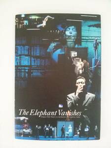  【JN-0856】The Elephant Vanishies (エレファント・バニッシュ) 2004年 世田谷パブリックシアター 吹越満 パンフレット （KH）