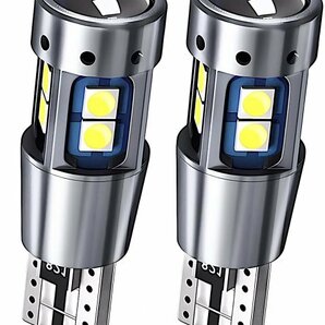 T10 T16 LED バルブ ホワイト 2個 爆光 10連 12V 24V CANBUS キャンセラー ポジション バックランプ ウインカー ナンバー 明るい 車検対応の画像1