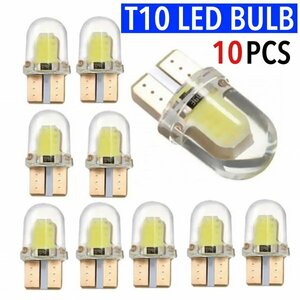 T10 T16 LED バルブ 10個 12V COB 4SMD 6000K ホワイト ポジション球 ルーム球 ナンバー灯 メーター パネル球 高輝度 明るい 爆光 車検対応