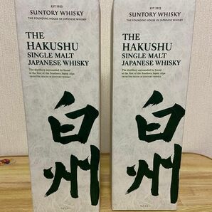 SUNTORY サントリー 白州 NV ノンヴィンテージ シングルモルト ウイスキー 100周年記念ラベル