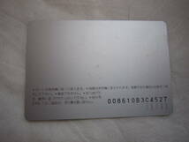 ♪未使用オレンジカード☆第114回鉄道記念日☆国鉄☆1000円分☆折曲防止☆濡れ防止梱包☆送料全国一律84円♪_画像2