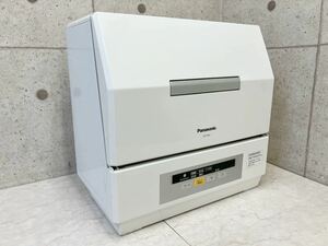 食器洗い乾燥機 NP-TCR2 パナソニック Panasonic 動作確認済 プチ食洗機 C222-7