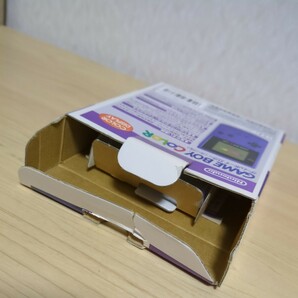  ゲームボーイカラー  箱のみ 説明書付き CGB-001 GAME BOY COLOR Nintendo 任天堂 レア希少 マニアコレクターの画像4