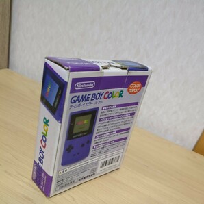  ゲームボーイカラー  箱のみ 説明書付き CGB-001 GAME BOY COLOR Nintendo 任天堂 レア希少 マニアコレクターの画像2
