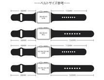 Apple Watch スポーツバンド M/L 42/44/45/49mm ミッドナイトブルー_画像3