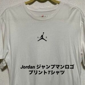 ジョーダン ジャンプマンロゴ プリントTシャツ