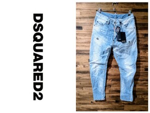 　　極美品　DSQUARED2 /　ディースクエアード /　Combat jean 　/　44　/　S74LB1320　/　サファリ掲載　/　