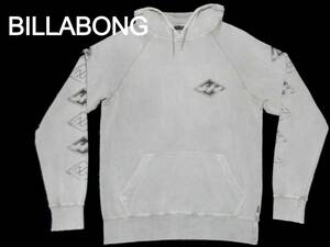 ★カッコいいサーフスタイル! ビラボン BILLABONG パーカー ★トレーナー フーディー スウェット 被り 灰色 ウォッシュ サーファー