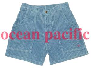 ★サーフスタイル! オーシャン パシフィック OCEAN PACIFIC コーデュロイ トランクス ★サーフ 半ズボン 短パン ショーツ 復刻