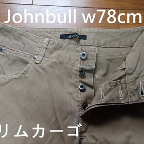 Johnbull スリムカーゴパンツ ウエスト78cm ボタンフライ ストレッチ 日本製