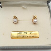 ◎MIKIMOTO ミキモト パール イヤリング / K18 750 約3.9g 丸玉7.1㎜ / 真珠 アクセサリー◎RT_画像2