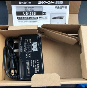 マスプロ ブースタ 電源部 BPS6WB 新品未使用カテゴリ: テレビブースター