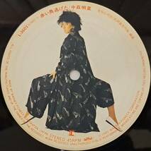 個管24 ジャケットなし 中森明菜 : 12"EP 赤い鳥逃げた / BABYLON Akina Nakamori 国内盤 中古 アナログ LPレコード盤 1985年 L-3601_画像2