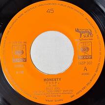 BILLY JOEL : HONESTY / Root Beer Rag ビリー・ジョエル 国内盤 中古 アナログ EPシングル レコード盤 1978年 06SP302 M2-KDO-1466_画像4